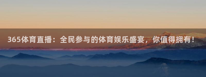 新闻图片